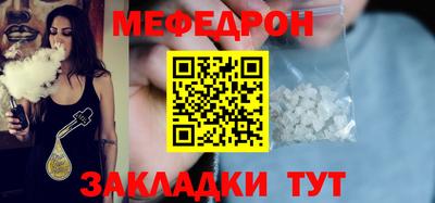 винт Коммунар