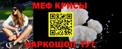 соль ск Комсомольск-на-Амуре