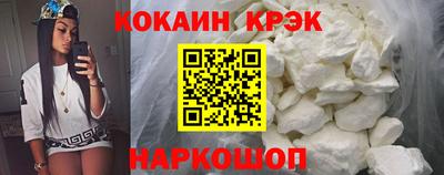 прущая мука Конаково
