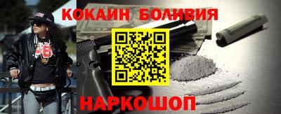 прущая мука Конаково