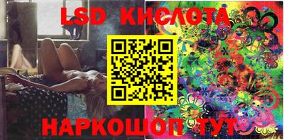 прущая мука Конаково