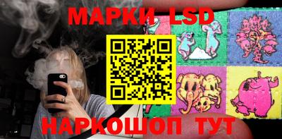 прущая мука Конаково