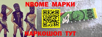 винт Коммунар