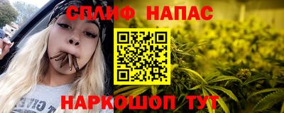 винт Коммунар