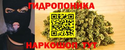 соль ск Комсомольск-на-Амуре