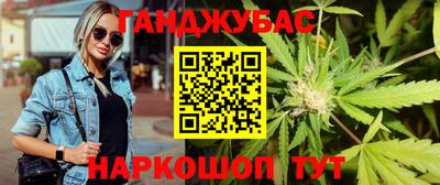 винт Коммунар