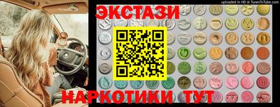 соль ск Комсомольск-на-Амуре