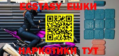 прущая мука Конаково