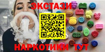 прущая мука Конаково