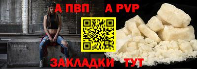 винт Коммунар