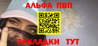 винт Коммунар