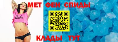 прущая мука Конаково