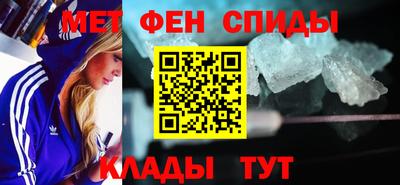 винт Коммунар