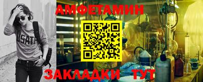 винт Коммунар
