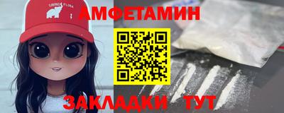 прущая мука Конаково