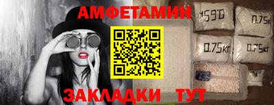 прущая мука Конаково