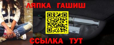 винт Коммунар