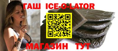 винт Коммунар