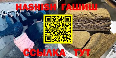 винт Коммунар