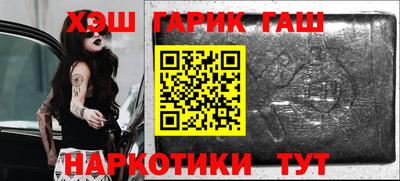 винт Коммунар