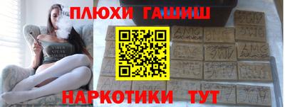 винт Коммунар