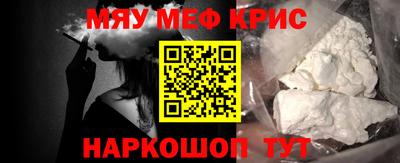 винт Коммунар