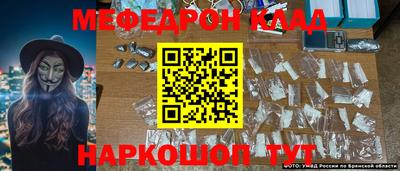 винт Коммунар